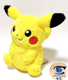 Pokemon knuffel - Pikachu - Banpresto - 27cm - Foto: 1