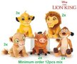 Disney Lion King Knuffel