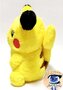 Officiële Pokemon knuffel Pikachu +/- 27cm banpresto 2019