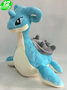 Knuffel Lapras - 30cm - OlyFactory